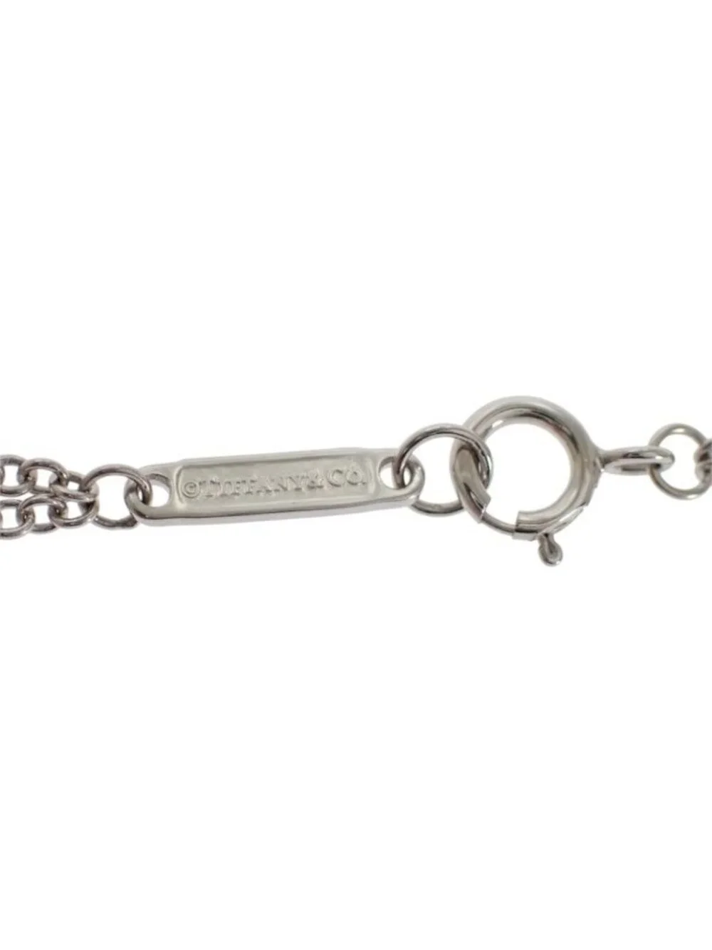 Tiffany & Co Love Heart Tag Key Return to Tiffany Bracelet 18k White Gold